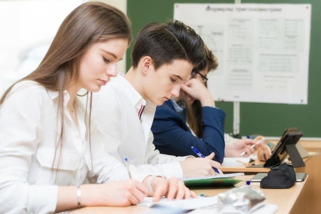 Среднее полное образование и другие оразовательные ступени в России