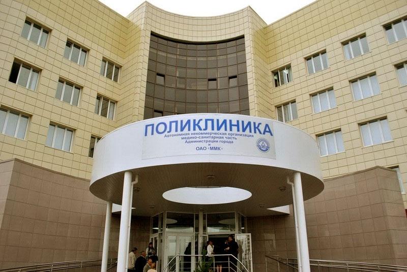 Департамент здравоохранения столицы предупредил об изменениях в графике работы медучреждений Москвы