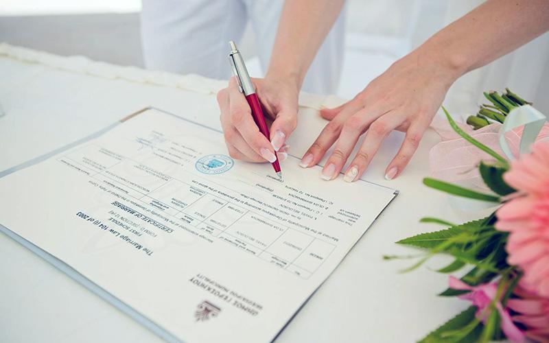 Заявление в ЗАГС на регистрацию брака в 2023 году