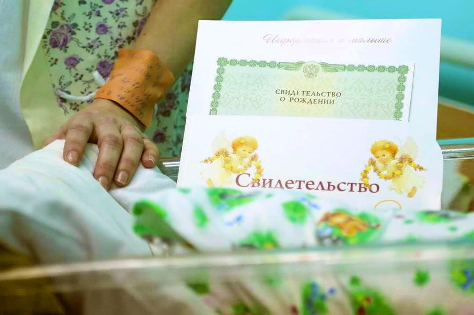 Документы для получения жилищного сертификата по чернобыльской программе