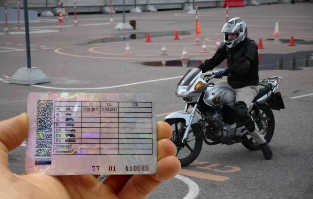 С какого возраста можно обучаться вождению мотоцикла