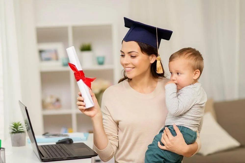 Тренинг для мам в декретном отпуске от Pôle emploi 2020