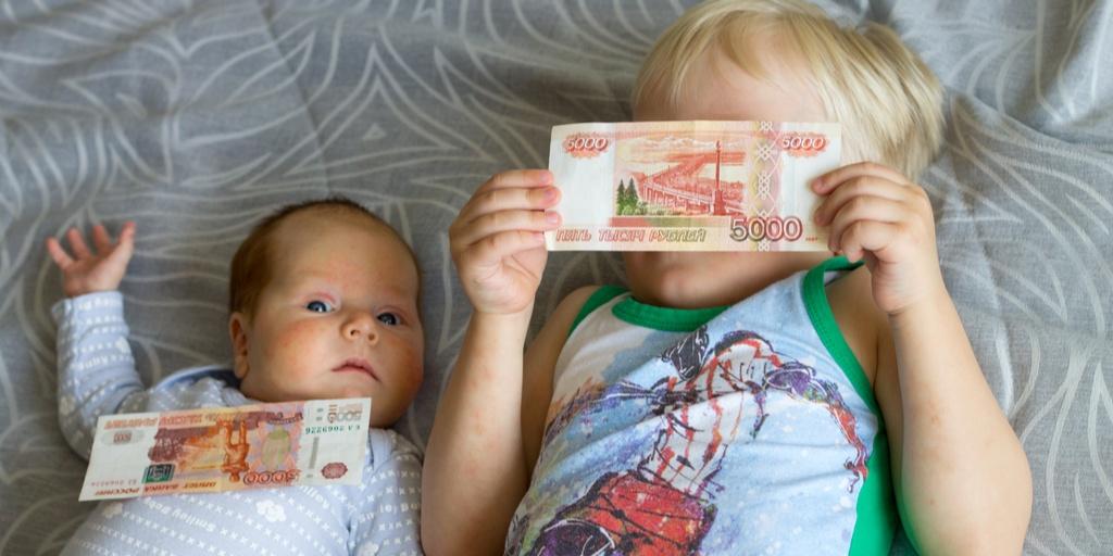 Детям нового образца выдается грант в размере 10 000 рублей