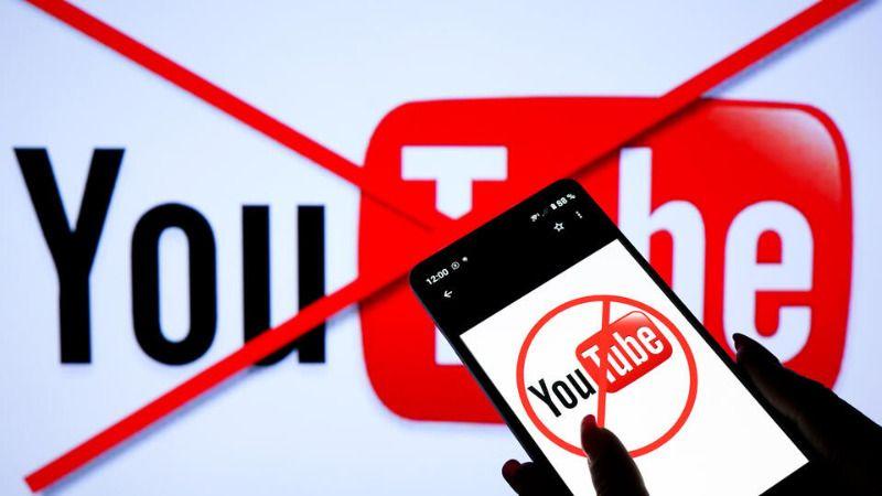YouTube в России могут начать блокировать до 27 марта