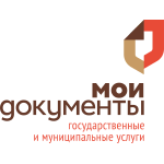 Территориально обособленное структурное подразделение МФЦ - Федоровский