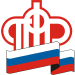 Управление Пенсионного фонда России - Усть-Катав