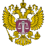 Судебный участок мирового судьи - Усть-Кокса