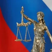 Галина